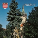 Prešov. Neptune fountain