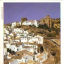 View from Andalucia