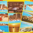 El Arenal