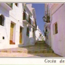 Calle Tipica Frigiliana