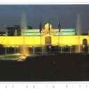 Casa Fuerte de Bezmiliana