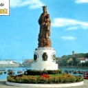Santurce, Biscay Bay: Carmen the Virgin's Monument