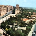 Tarragona: the Museum cest