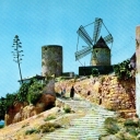 Palma de Mallorca. Jonquet Mills