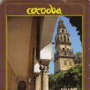 Greetings from Cordoba
