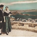 Palma de Mallorca