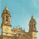 Pamplona