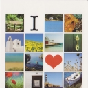 I Love Menorca