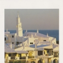 Menorca - Binibeca Vell