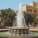 Menorca - Ciudadela - Fuente y Ayuntamiento