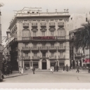 Cádiz - Plaza San Juan de Dios