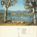Banyoles