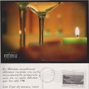 Oscar Martinez - Meñakoz
