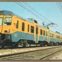 nº19 Unidad Diesel 1982