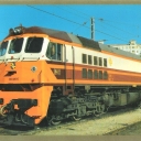 nº03 Locomotora Diesel 1985