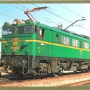 nº04 Locomotora Elétrica 1967