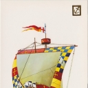 Nº 05 - Cog. Británico 1485 aprox.