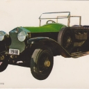Rolls Royce 1918