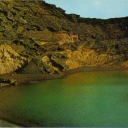El Golfo
