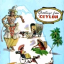 Pictorial map of Sri Lanka