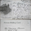 Polytechnic Institute of Brooklyn
