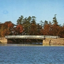Long Island bridge, lake Winnipesaukee, New Hempshire