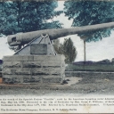 Trophy Cannon