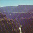 Inner Canyon