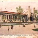 Palace of Mines and Metallurgy