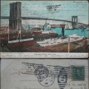 Brooklyn Bridge