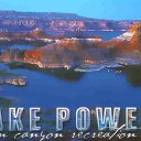 Padre Bay, Lake Powell, Arizona