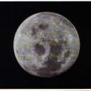 The Moon photographed from the Apollo 11