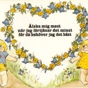 Hjärtliga Hälsningar