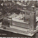 City Hall