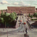 Kunglika Slottet