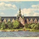 The Northern Museum
