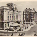 Strandvägen and Kungl.Dramatiska Teatern