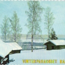 Skepsbron, Busstrafik på 1930-talet.
