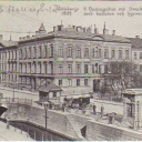 V.Hamngatan vid Domkyrkan 1892