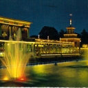 Spegeldammen, Liseberg