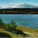 Vallbo-Ottsjö-Vålådalen, Nulltjärn