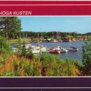 Norrfjällsvikens Fiskeläge