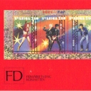 Rock och Pop                PD-kort Nr 9B