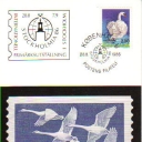 Internationell Frimärksutställning i Stockholm 1986