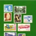 Popular stamps from 1980