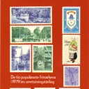 Popular stamps from 1979