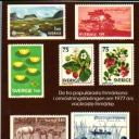 Popular stamps from 1977