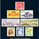 Popular stamps from 1978