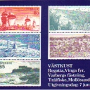 The Swedish west coast