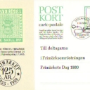 For participants in the vote of stamp days 1980